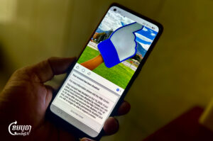 Wave of Facebook Accounts Disabled in Cambodia, Reasons Unclear
